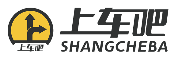 上车吧